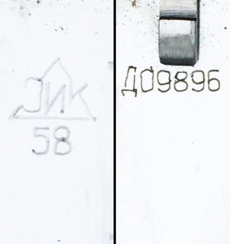 RARE DAGUE DE MARINE RUSSE SOVIETIQUE NAVY CCCP URSS POST WW2 ZIK 1958 ORIGINALE