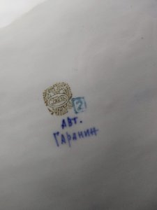 dot