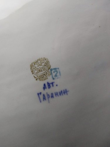 Rare et unique Echiquier de voyage porcelaine de Gzhel signé Yuri Garanin