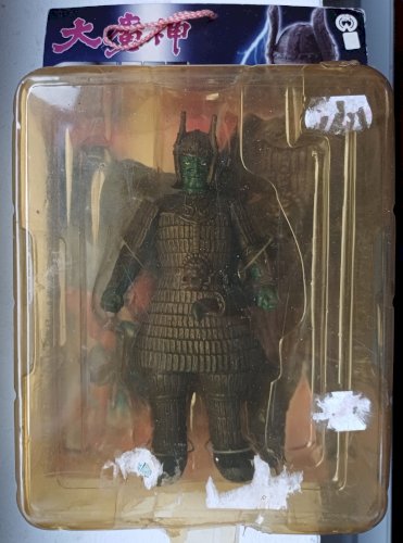 Rare figurine DAIMAJIN GAMERA 3