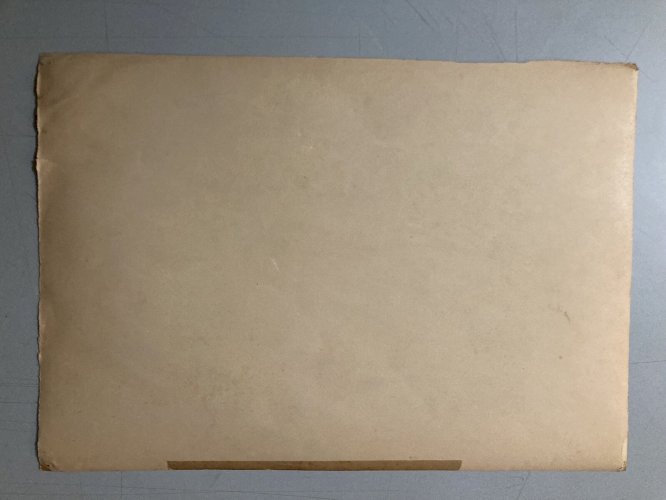 Rare  peinture Gouache 1944 Papier Fort Orientaliste Iran Orientalisme Art