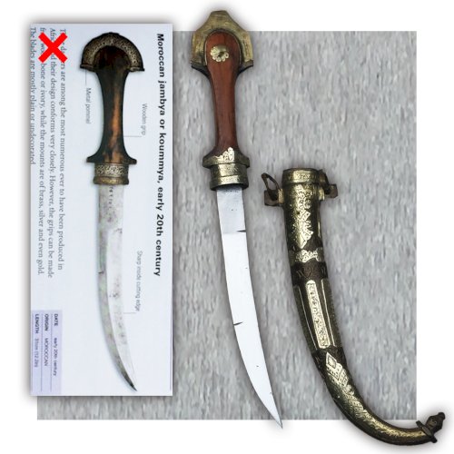 RARE & SUPERBE SABRE COURT KANDJAR / KHANDJAR / KINJAL / JAMBYA / KOUMIA XIX ORIGINAL