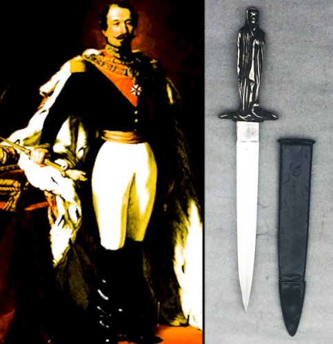 RARISSIME  DAGUE DE VERTU FRANCAISE , TETE DE MORT TYPZ NAPOLÉON III, XIX OU XX, ORIGINAL #40
