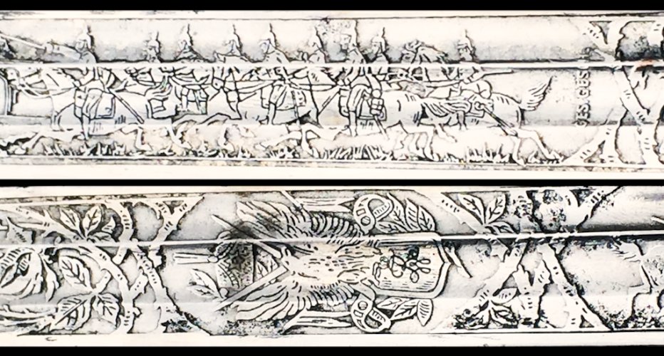 RARISSIME & MASSIF SABRE DE LUXE PALASH DE CUIRASSIER PRUSSIEN LAME GRAVEE KAISER XIX ORIGINAL