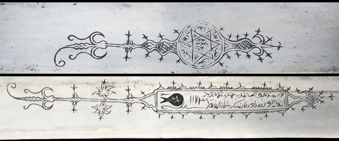 RARISSIME SABRE COURT DE VÉNNERIE, NAPOLEON III, YATAGAN, LAME GRAVÉE, XIX, ORIGINAL