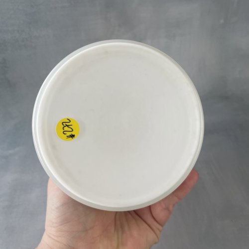 Réservoir de lampe à pétrole en verre opalin double paroi / vase Haut.~17cm