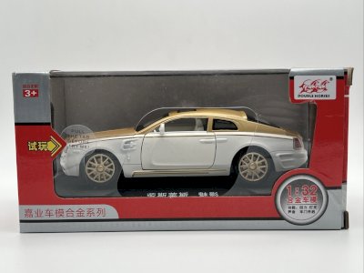 Rolls-Royce Ghost 1/32 Double Horses pull back + son