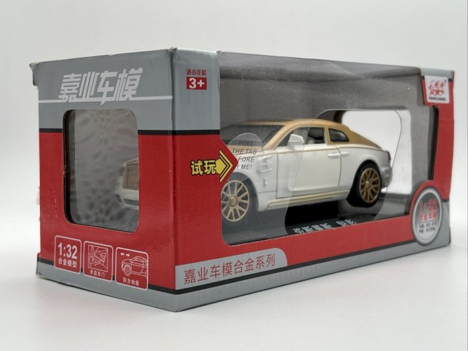 Rolls-Royce Ghost 1/32 Double Horses pull back + son