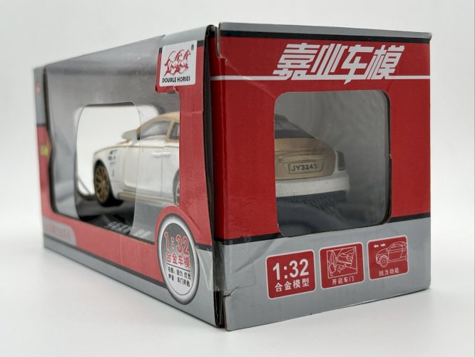 Rolls-Royce Ghost 1/32 Double Horses pull back + son