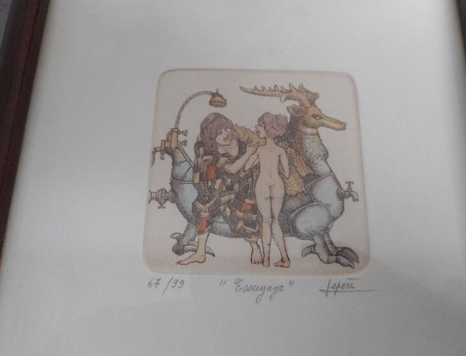 SERIE DE 8 GRAVURES EAU FORTE ET POINTE SECHE CHRISTIAN LEPERE 67 EX SUR 99