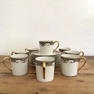Fine porcelain coffee service