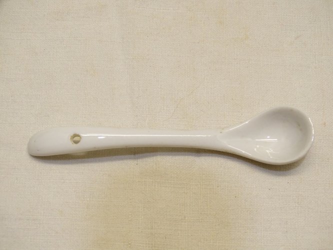-SERVICE A CONDIMENTS STYLE ORIENTAL SALIERE POIVRIERE MOUTARDIER PORCELAINE   D