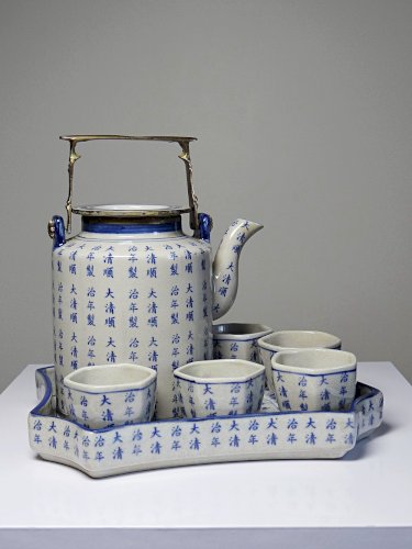 Service à thé chinois style Qing porcelaine caligraphie "Epitaph" vintage