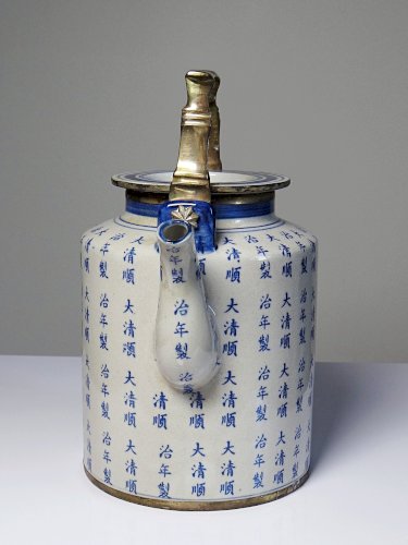 Service à thé chinois style Qing porcelaine caligraphie "Epitaph" vintage