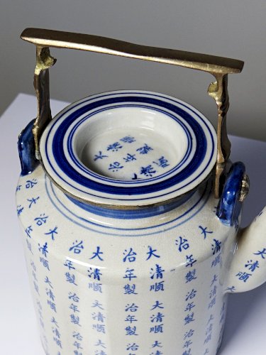 Service à thé chinois style Qing porcelaine caligraphie "Epitaph" vintage