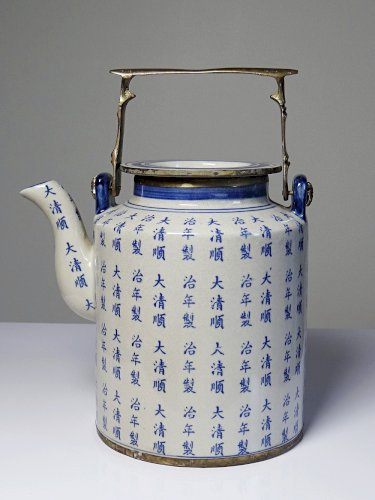 Service à thé chinois style Qing porcelaine caligraphie "Epitaph" vintage