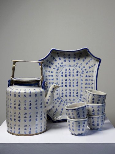 Service à thé chinois style Qing porcelaine caligraphie "Epitaph" vintage