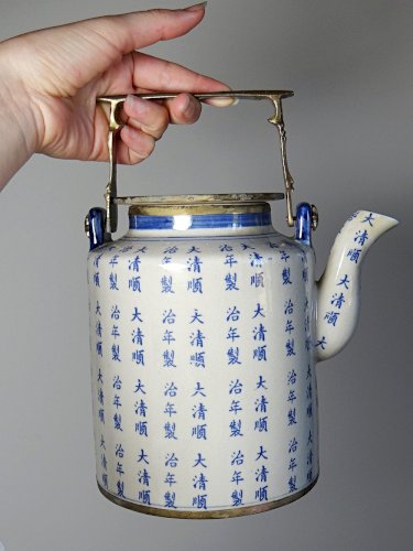 Service à thé chinois style Qing porcelaine caligraphie "Epitaph" vintage