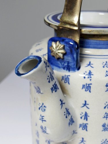 Service à thé chinois style Qing porcelaine caligraphie "Epitaph" vintage