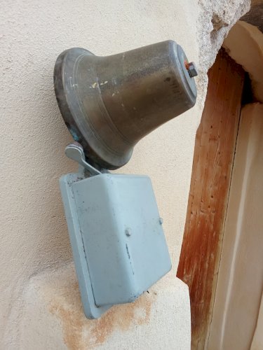 Sonnerie a cloche électrique ancienne 