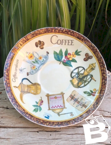 Soucoupe Roy Kirkham Coffee 1998