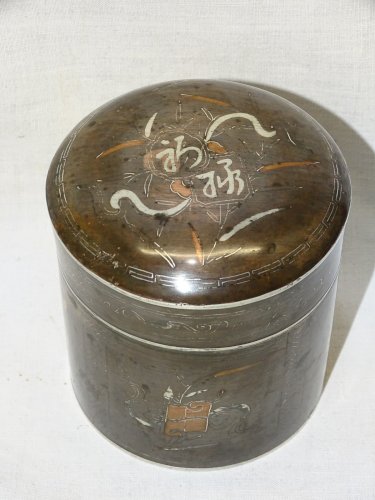-SUPERBE NECESSAIRE FUMEUR OPIUM JAPON CUIVRE INCRUSTATIONS ARGENT COLLECTION  D