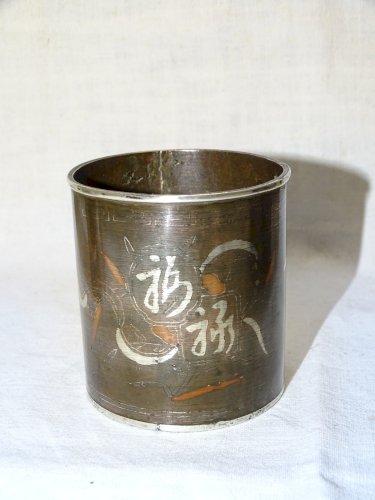 -SUPERBE NECESSAIRE FUMEUR OPIUM JAPON CUIVRE INCRUSTATIONS ARGENT COLLECTION  D