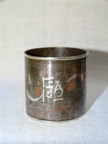 -SUPERBE NECESSAIRE FUMEUR OPIUM JAPON CUIVRE INCRUSTATIONS ARGENT COLLECTION  D