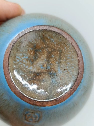 superbe petit vase boule en grès glaçure dégradé poinçon A en bon état