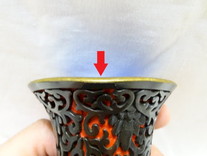 -SUPERBE VASE LAQUE DE CINNABAR LAQUE DE CINABRE ROUGE INTERIEUR EMAIL BLEU   D