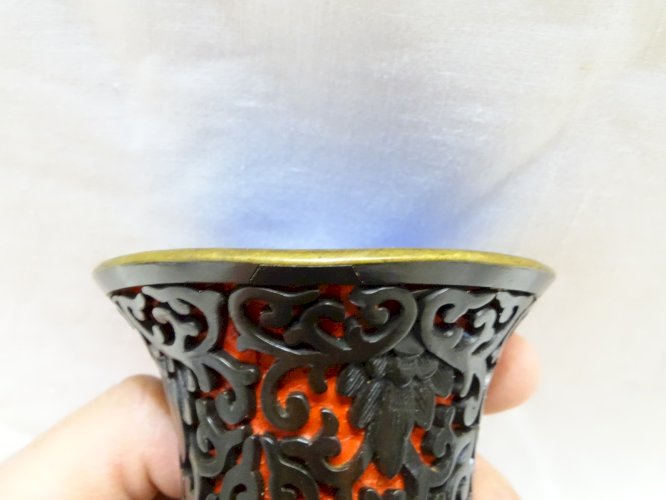-SUPERBE VASE LAQUE DE CINNABAR LAQUE DE CINABRE ROUGE INTERIEUR EMAIL BLEU   D