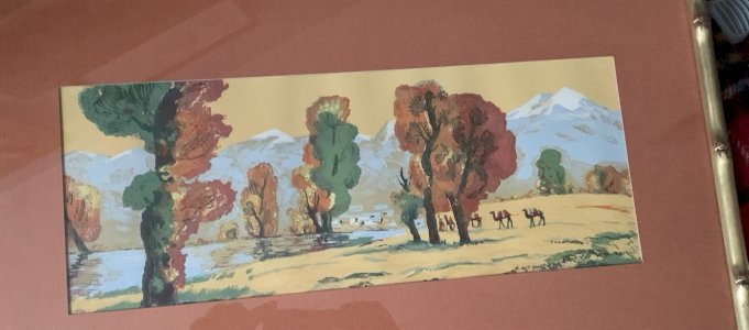 tableau École russe Viktor Pyatkov réalisme lithographie paysage russe