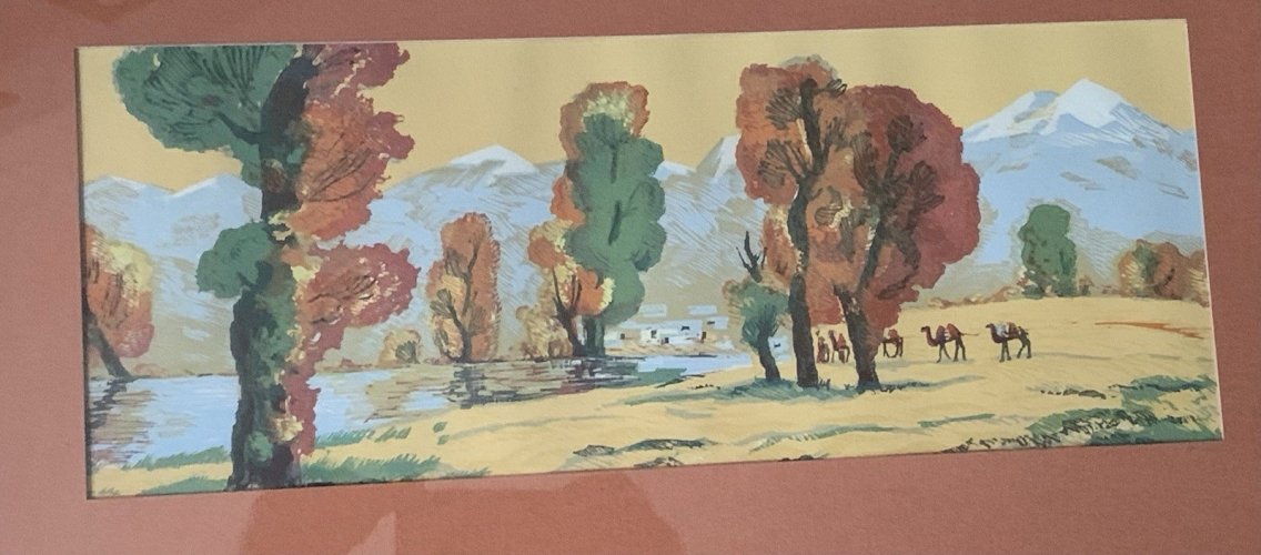 tableau École russe Viktor Pyatkov réalisme lithographie paysage russe
