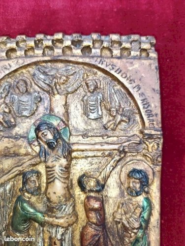 Tableau icone religieux cadre bois avec fond en tissu en bon etat