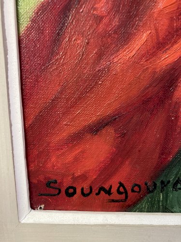 Tableau : portrait : une Gitane - Anatola Soungouroff - 1967
