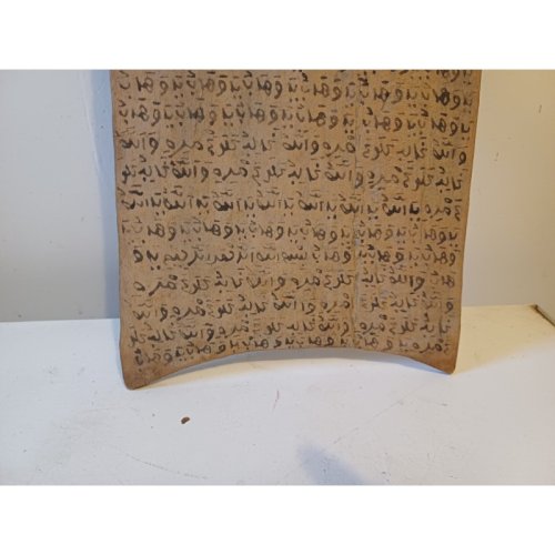 Tablette Planchette Coranique Peuls Dogon 19 ème