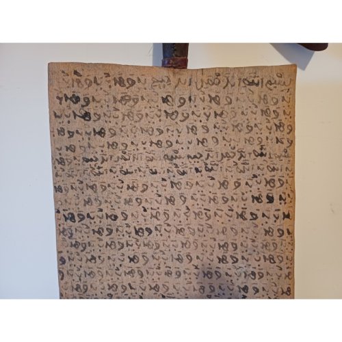 Tablette Planchette Coranique Peuls Dogon 19 ème