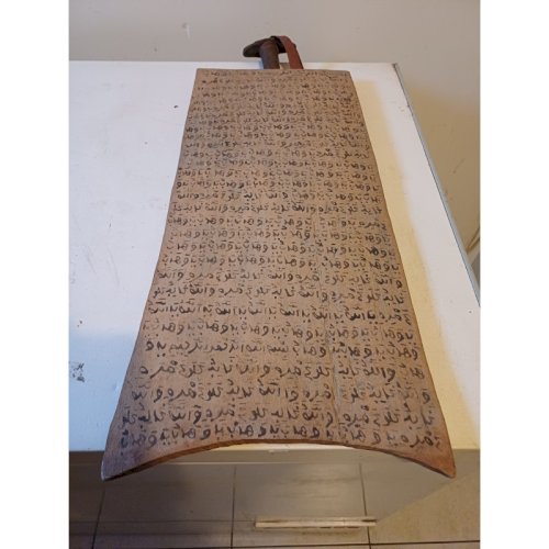 Tablette Planchette Coranique Peuls Dogon 19 ème