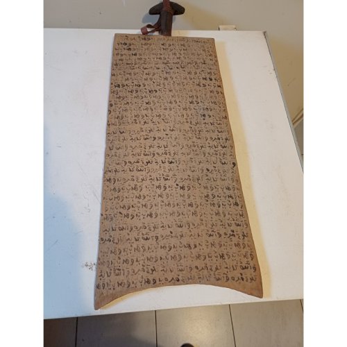 Tablette Planchette Coranique Peuls Dogon 19 ème