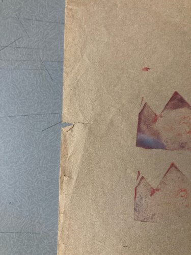 Tampon Encre Papier Art 1979 Supports Surfaces  No Pincemin No Viala
