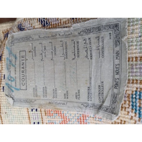 Tapis Persan Marocain