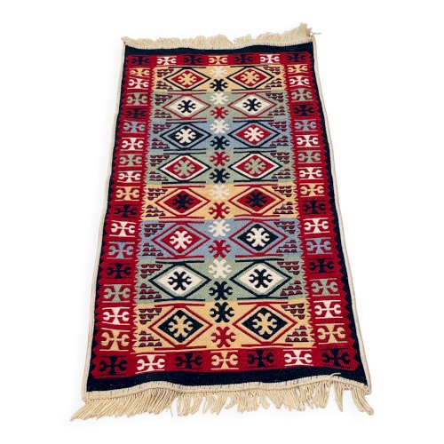 Tapis vintage réversible
