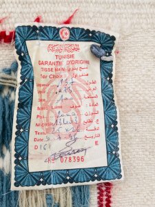 Handmade Tunisian vintage rug
