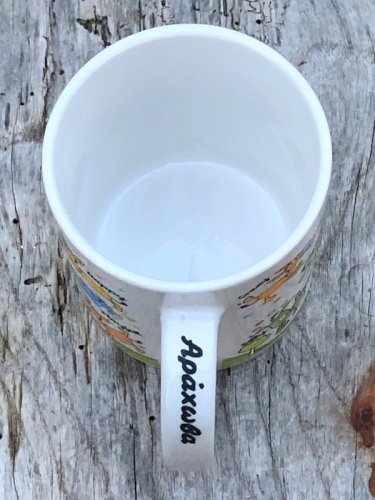 Tasse en porcelaine motifs poneys multicolores