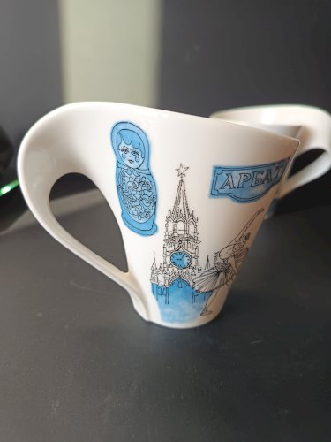Tasses Villeroy & Boch "Villes du Monde" — Lot de 2