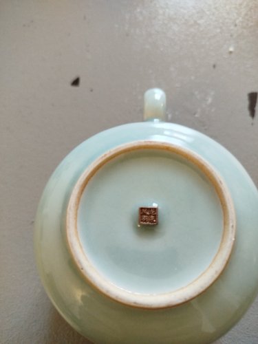 Théière chine céladon