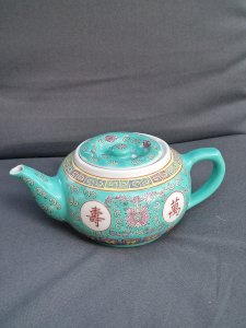 Théière porcelaine chinoise 