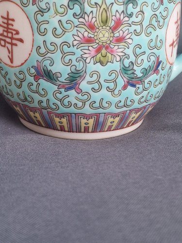 Théière porcelaine chinoise 