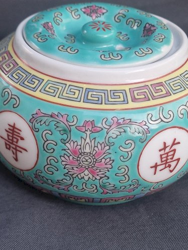 Théière porcelaine chinoise 