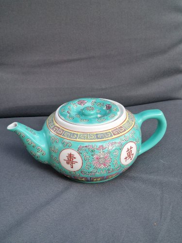 Théière porcelaine chinoise 